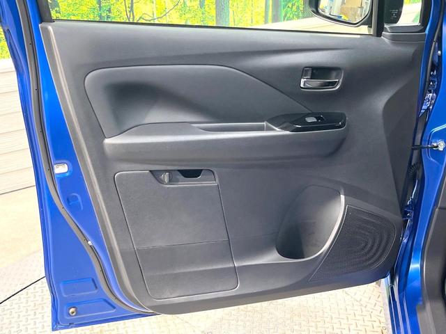 デイズ ハイウェイスター　Ｇターボプロパイロットエディション　純正ＳＤナビ　全周囲カメラ　衝突被害軽減システム　レーダークルーズ　禁煙車　ドラレコ　コーナーセンサー　スマートキー　ＬＥＤヘッド　ＥＴＣ　オートハイビーム　車線逸脱警報　オートライト（60枚目）