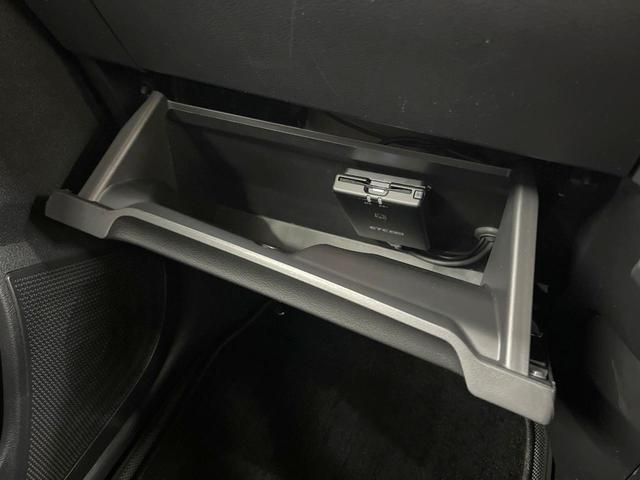 デイズ ハイウェイスター　Ｇターボプロパイロットエディション　純正ＳＤナビ　全周囲カメラ　衝突被害軽減システム　レーダークルーズ　禁煙車　ドラレコ　コーナーセンサー　スマートキー　ＬＥＤヘッド　ＥＴＣ　オートハイビーム　車線逸脱警報　オートライト（63枚目）