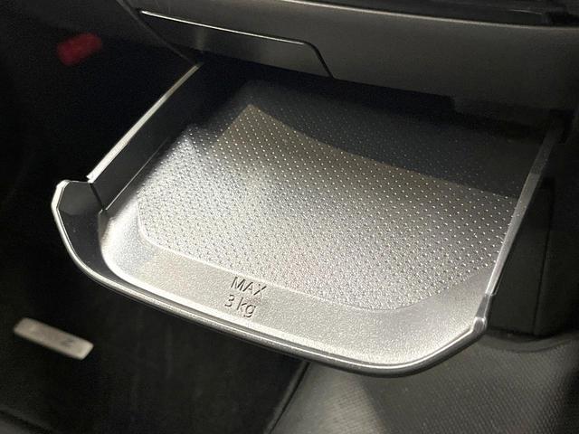 デイズ ハイウェイスター　Ｇターボプロパイロットエディション　純正ＳＤナビ　全周囲カメラ　衝突被害軽減システム　レーダークルーズ　禁煙車　ドラレコ　コーナーセンサー　スマートキー　ＬＥＤヘッド　ＥＴＣ　オートハイビーム　車線逸脱警報　オートライト（64枚目）