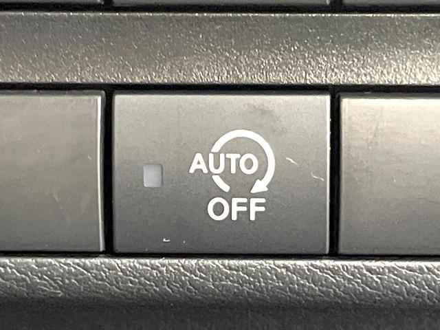 デイズ ハイウェイスター　Ｇターボプロパイロットエディション　純正ＳＤナビ　全周囲カメラ　衝突被害軽減システム　レーダークルーズ　禁煙車　ドラレコ　コーナーセンサー　スマートキー　ＬＥＤヘッド　ＥＴＣ　オートハイビーム　車線逸脱警報　オートライト（68枚目）