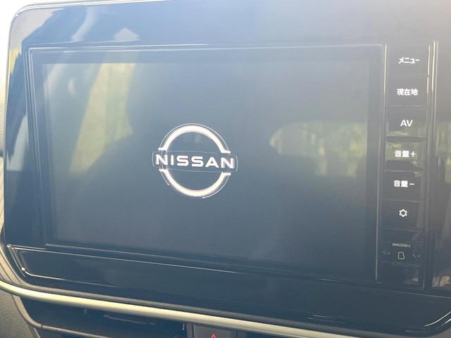 ノート X 全周囲カメラ 衝突被害軽減システム 禁煙車 ドラレコ コーナーセンサー スマートキー LEDヘッド ビルトインETC オートハイビーム オートライト オートエアコン Bluetooth フルセグ(4枚目)