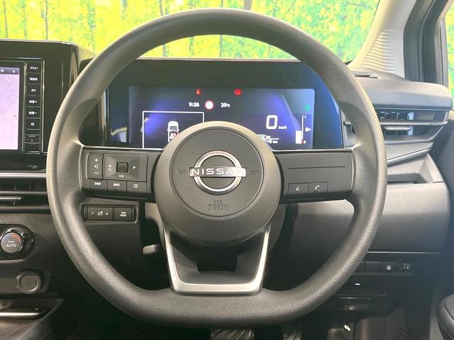 ノート X 全周囲カメラ 衝突被害軽減システム 禁煙車 ドラレコ コーナーセンサー スマートキー LEDヘッド ビルトインETC オートハイビーム オートライト オートエアコン Bluetooth フルセグ(11枚目)