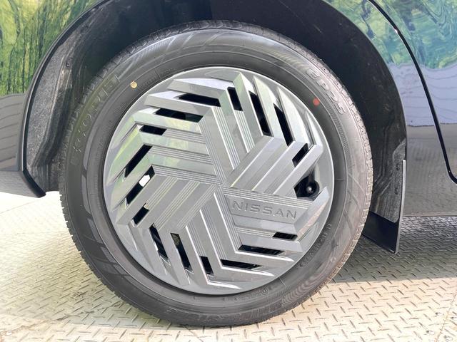 ノート X 全周囲カメラ 衝突被害軽減システム 禁煙車 ドラレコ コーナーセンサー スマートキー LEDヘッド ビルトインETC オートハイビーム オートライト オートエアコン Bluetooth フルセグ(13枚目)