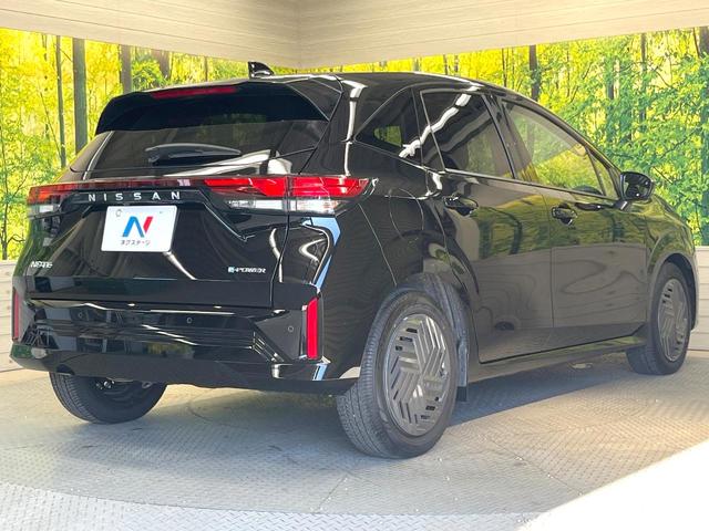 ノート X 全周囲カメラ 衝突被害軽減システム 禁煙車 ドラレコ コーナーセンサー スマートキー LEDヘッド ビルトインETC オートハイビーム オートライト オートエアコン Bluetooth フルセグ(17枚目)