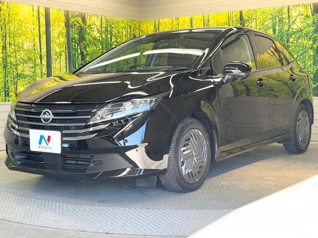 ノート X 全周囲カメラ 衝突被害軽減システム 禁煙車 ドラレコ コーナーセンサー スマートキー LEDヘッド ビルトインETC オートハイビーム オートライト オートエアコン Bluetooth フルセグ(24枚目)