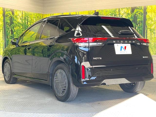 ノート X 全周囲カメラ 衝突被害軽減システム 禁煙車 ドラレコ コーナーセンサー スマートキー LEDヘッド ビルトインETC オートハイビーム オートライト オートエアコン Bluetooth フルセグ(25枚目)