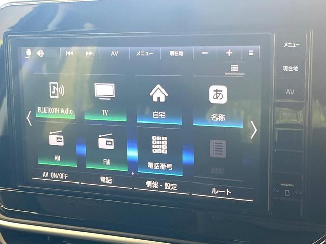 ノート X 全周囲カメラ 衝突被害軽減システム 禁煙車 ドラレコ コーナーセンサー スマートキー LEDヘッド ビルトインETC オートハイビーム オートライト オートエアコン Bluetooth フルセグ(38枚目)