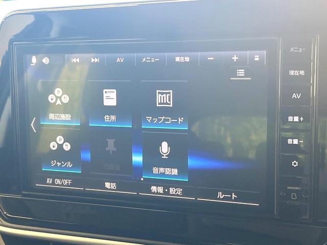 ノート X 全周囲カメラ 衝突被害軽減システム 禁煙車 ドラレコ コーナーセンサー スマートキー LEDヘッド ビルトインETC オートハイビーム オートライト オートエアコン Bluetooth フルセグ(39枚目)