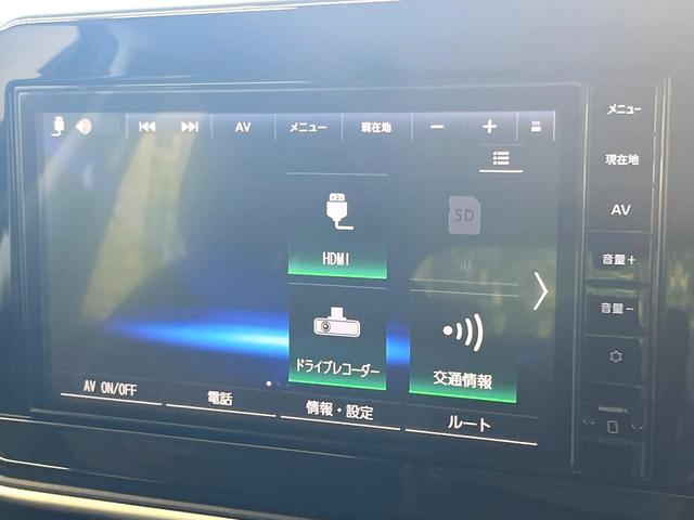 ノート X 全周囲カメラ 衝突被害軽減システム 禁煙車 ドラレコ コーナーセンサー スマートキー LEDヘッド ビルトインETC オートハイビーム オートライト オートエアコン Bluetooth フルセグ(40枚目)