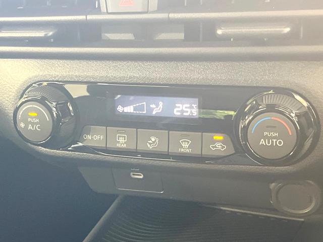 ノート X 全周囲カメラ 衝突被害軽減システム 禁煙車 ドラレコ コーナーセンサー スマートキー LEDヘッド ビルトインETC オートハイビーム オートライト オートエアコン Bluetooth フルセグ(43枚目)