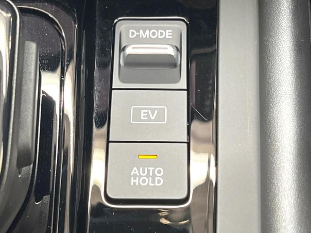 ノート X 全周囲カメラ 衝突被害軽減システム 禁煙車 ドラレコ コーナーセンサー スマートキー LEDヘッド ビルトインETC オートハイビーム オートライト オートエアコン Bluetooth フルセグ(51枚目)