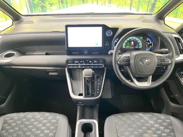 ヴォクシー ハイブリッドS-Z 純正10.5型ナビ 両側電動ドア バックカメラ 衝突軽減装置 100V電源 レーダークルーズ 禁煙車 ドラレコ スマートキー LEDヘッド ETC2.0 オートハイビーム(2枚目)