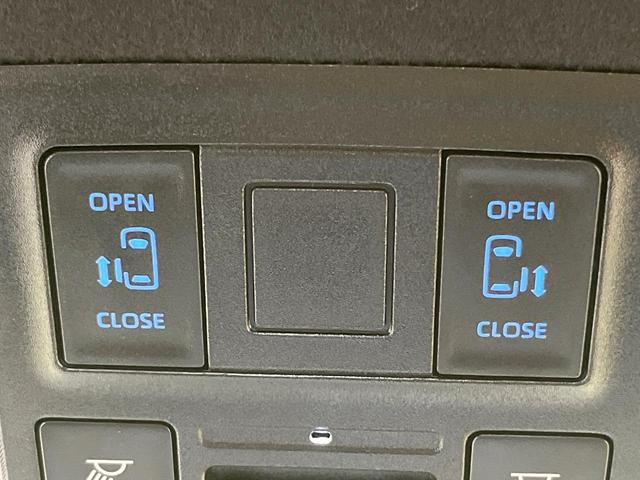 ヴォクシー ハイブリッドS-Z 純正10.5型ナビ 両側電動ドア バックカメラ 衝突軽減装置 100V電源 レーダークルーズ 禁煙車 ドラレコ スマートキー LEDヘッド ETC2.0 オートハイビーム(3枚目)