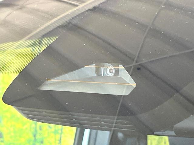 ヴォクシー ハイブリッドS-Z 純正10.5型ナビ 両側電動ドア バックカメラ 衝突軽減装置 100V電源 レーダークルーズ 禁煙車 ドラレコ スマートキー LEDヘッド ETC2.0 オートハイビーム(4枚目)