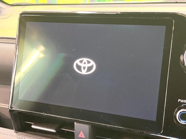 ヴォクシー ハイブリッドS-Z 純正10.5型ナビ 両側電動ドア バックカメラ 衝突軽減装置 100V電源 レーダークルーズ 禁煙車 ドラレコ スマートキー LEDヘッド ETC2.0 オートハイビーム(5枚目)