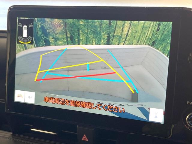 ヴォクシー ハイブリッドS-Z 純正10.5型ナビ 両側電動ドア バックカメラ 衝突軽減装置 100V電源 レーダークルーズ 禁煙車 ドラレコ スマートキー LEDヘッド ETC2.0 オートハイビーム(6枚目)