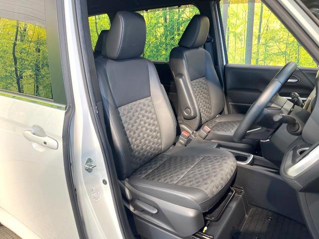 ヴォクシー ハイブリッドS-Z 純正10.5型ナビ 両側電動ドア バックカメラ 衝突軽減装置 100V電源 レーダークルーズ 禁煙車 ドラレコ スマートキー LEDヘッド ETC2.0 オートハイビーム(8枚目)