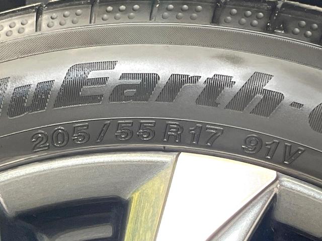 ヴォクシー ハイブリッドS-Z 純正10.5型ナビ 両側電動ドア バックカメラ 衝突軽減装置 100V電源 レーダークルーズ 禁煙車 ドラレコ スマートキー LEDヘッド ETC2.0 オートハイビーム(33枚目)