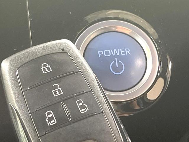 ヴォクシー ハイブリッドS-Z 純正10.5型ナビ 両側電動ドア バックカメラ 衝突軽減装置 100V電源 レーダークルーズ 禁煙車 ドラレコ スマートキー LEDヘッド ETC2.0 オートハイビーム(35枚目)