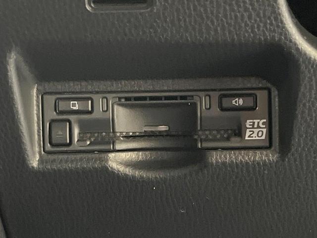 ヴォクシー ハイブリッドS-Z 純正10.5型ナビ 両側電動ドア バックカメラ 衝突軽減装置 100V電源 レーダークルーズ 禁煙車 ドラレコ スマートキー LEDヘッド ETC2.0 オートハイビーム(36枚目)