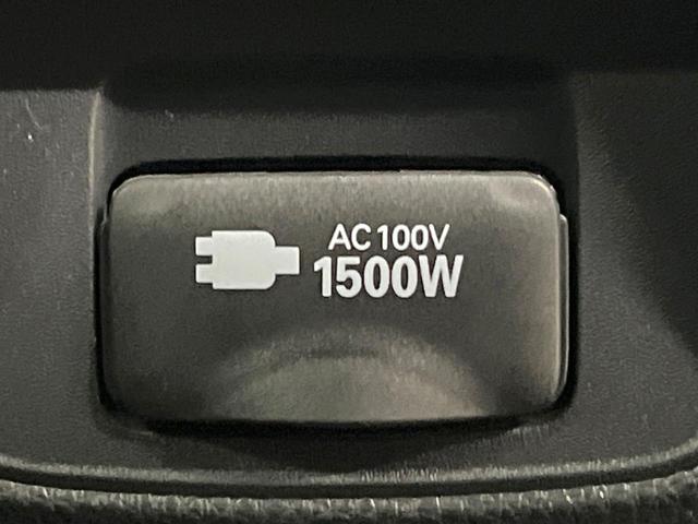 ヴォクシー ハイブリッドS-Z 純正10.5型ナビ 両側電動ドア バックカメラ 衝突軽減装置 100V電源 レーダークルーズ 禁煙車 ドラレコ スマートキー LEDヘッド ETC2.0 オートハイビーム(38枚目)