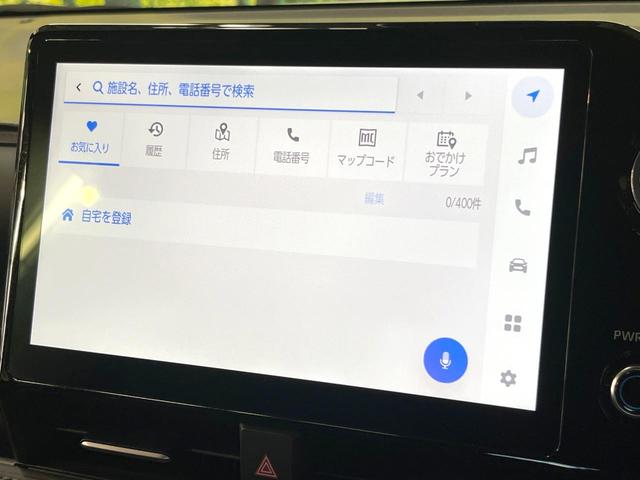 ヴォクシー ハイブリッドS-Z 純正10.5型ナビ 両側電動ドア バックカメラ 衝突軽減装置 100V電源 レーダークルーズ 禁煙車 ドラレコ スマートキー LEDヘッド ETC2.0 オートハイビーム(40枚目)