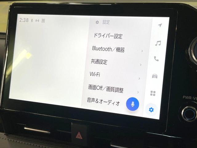 ヴォクシー ハイブリッドS-Z 純正10.5型ナビ 両側電動ドア バックカメラ 衝突軽減装置 100V電源 レーダークルーズ 禁煙車 ドラレコ スマートキー LEDヘッド ETC2.0 オートハイビーム(42枚目)