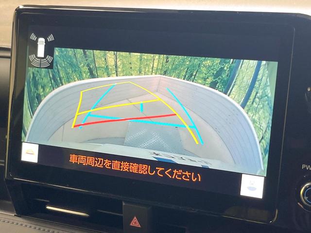 ヴォクシー ハイブリッドS-Z 純正10.5型ナビ 両側電動ドア バックカメラ 衝突軽減装置 100V電源 レーダークルーズ 禁煙車 ドラレコ スマートキー LEDヘッド ETC2.0 オートハイビーム(43枚目)