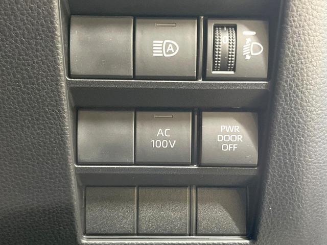 ヴォクシー ハイブリッドS-Z 純正10.5型ナビ 両側電動ドア バックカメラ 衝突軽減装置 100V電源 レーダークルーズ 禁煙車 ドラレコ スマートキー LEDヘッド ETC2.0 オートハイビーム(47枚目)