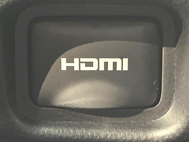 ヴォクシー ハイブリッドS-Z 純正10.5型ナビ 両側電動ドア バックカメラ 衝突軽減装置 100V電源 レーダークルーズ 禁煙車 ドラレコ スマートキー LEDヘッド ETC2.0 オートハイビーム(49枚目)