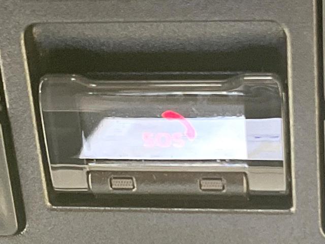 ヴォクシー ハイブリッドS-Z 純正10.5型ナビ 両側電動ドア バックカメラ 衝突軽減装置 100V電源 レーダークルーズ 禁煙車 ドラレコ スマートキー LEDヘッド ETC2.0 オートハイビーム(51枚目)