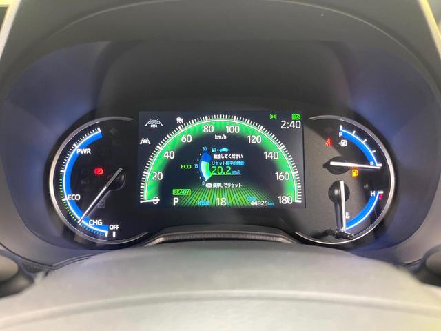 ヴォクシー ハイブリッドS-Z 純正10.5型ナビ 両側電動ドア バックカメラ 衝突軽減装置 100V電源 レーダークルーズ 禁煙車 ドラレコ スマートキー LEDヘッド ETC2.0 オートハイビーム(53枚目)