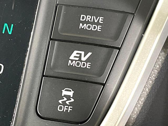 ヴォクシー ハイブリッドS-Z 純正10.5型ナビ 両側電動ドア バックカメラ 衝突軽減装置 100V電源 レーダークルーズ 禁煙車 ドラレコ スマートキー LEDヘッド ETC2.0 オートハイビーム(61枚目)