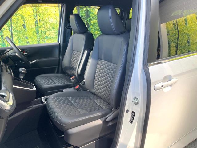 ヴォクシー ハイブリッドS-Z 純正10.5型ナビ 両側電動ドア バックカメラ 衝突軽減装置 100V電源 レーダークルーズ 禁煙車 ドラレコ スマートキー LEDヘッド ETC2.0 オートハイビーム(62枚目)