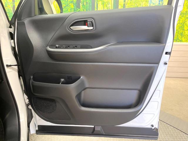 ヴォクシー ハイブリッドS-Z 純正10.5型ナビ 両側電動ドア バックカメラ 衝突軽減装置 100V電源 レーダークルーズ 禁煙車 ドラレコ スマートキー LEDヘッド ETC2.0 オートハイビーム(71枚目)