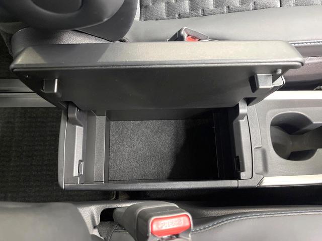 ヴォクシー ハイブリッドS-Z 純正10.5型ナビ 両側電動ドア バックカメラ 衝突軽減装置 100V電源 レーダークルーズ 禁煙車 ドラレコ スマートキー LEDヘッド ETC2.0 オートハイビーム(77枚目)