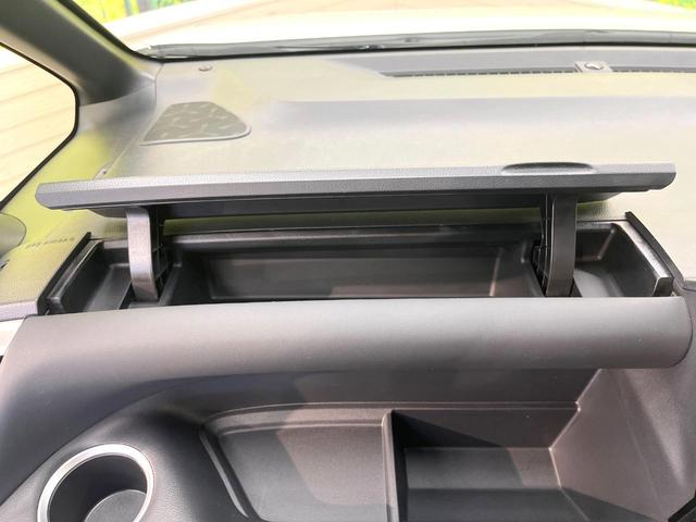 ヴォクシー ハイブリッドS-Z 純正10.5型ナビ 両側電動ドア バックカメラ 衝突軽減装置 100V電源 レーダークルーズ 禁煙車 ドラレコ スマートキー LEDヘッド ETC2.0 オートハイビーム(78枚目)