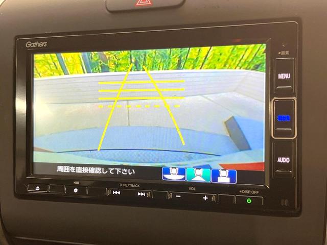 フリード G 両側電動ドア 純正SDナビ バックカメラ 衝突被害軽減システム レーダークルーズ 禁煙車 スマートキー LEDヘッド ETC 車線逸脱警報 オートライト オートエアコン Bluetooth CD(5枚目)