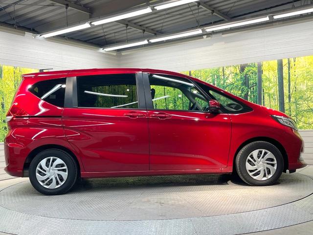 フリード G 両側電動ドア 純正SDナビ バックカメラ 衝突被害軽減システム レーダークルーズ 禁煙車 スマートキー LEDヘッド ETC 車線逸脱警報 オートライト オートエアコン Bluetooth CD(28枚目)