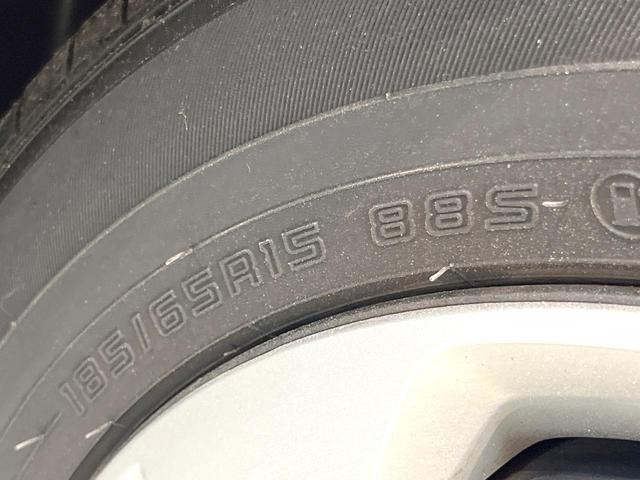 フリード G 両側電動ドア 純正SDナビ バックカメラ 衝突被害軽減システム レーダークルーズ 禁煙車 スマートキー LEDヘッド ETC 車線逸脱警報 オートライト オートエアコン Bluetooth CD(32枚目)