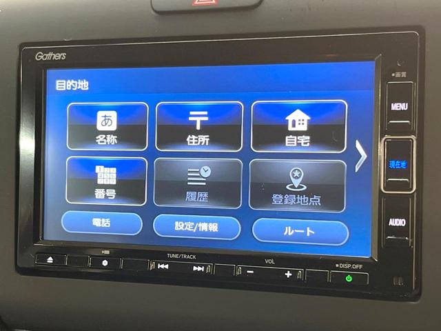 フリード G 両側電動ドア 純正SDナビ バックカメラ 衝突被害軽減システム レーダークルーズ 禁煙車 スマートキー LEDヘッド ETC 車線逸脱警報 オートライト オートエアコン Bluetooth CD(37枚目)