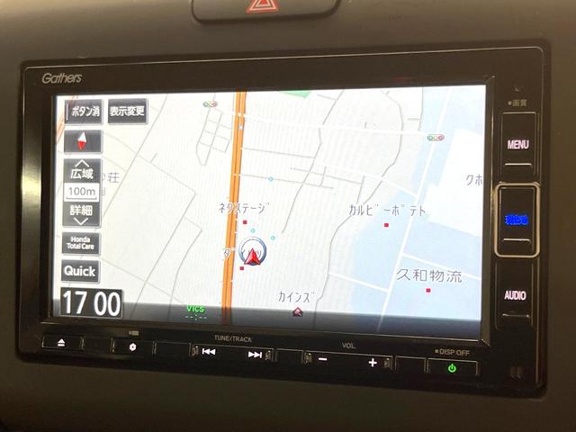 フリード G 両側電動ドア 純正SDナビ バックカメラ 衝突被害軽減システム レーダークルーズ 禁煙車 スマートキー LEDヘッド ETC 車線逸脱警報 オートライト オートエアコン Bluetooth CD(41枚目)