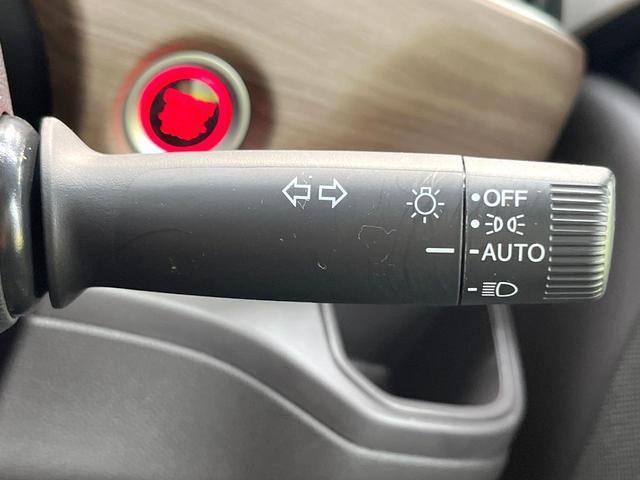 フリード G 両側電動ドア 純正SDナビ バックカメラ 衝突被害軽減システム レーダークルーズ 禁煙車 スマートキー LEDヘッド ETC 車線逸脱警報 オートライト オートエアコン Bluetooth CD(43枚目)