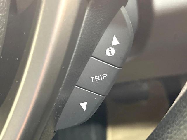 フリード G 両側電動ドア 純正SDナビ バックカメラ 衝突被害軽減システム レーダークルーズ 禁煙車 スマートキー LEDヘッド ETC 車線逸脱警報 オートライト オートエアコン Bluetooth CD(44枚目)