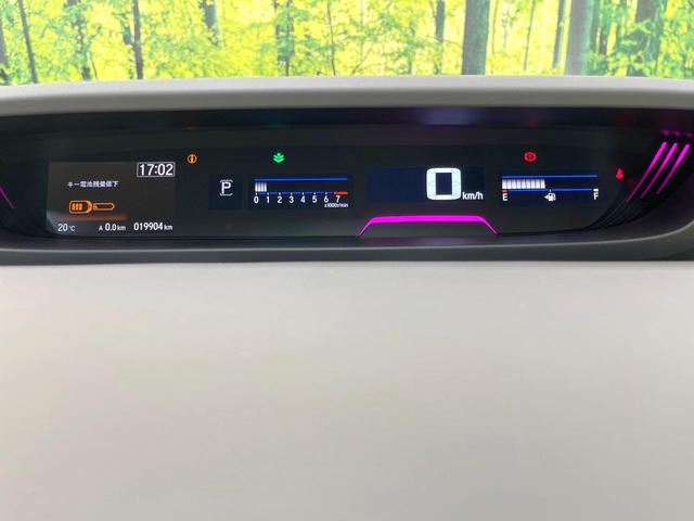 フリード G 両側電動ドア 純正SDナビ バックカメラ 衝突被害軽減システム レーダークルーズ 禁煙車 スマートキー LEDヘッド ETC 車線逸脱警報 オートライト オートエアコン Bluetooth CD(48枚目)