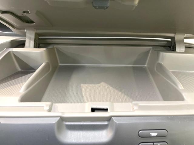 フリード G 両側電動ドア 純正SDナビ バックカメラ 衝突被害軽減システム レーダークルーズ 禁煙車 スマートキー LEDヘッド ETC 車線逸脱警報 オートライト オートエアコン Bluetooth CD(63枚目)