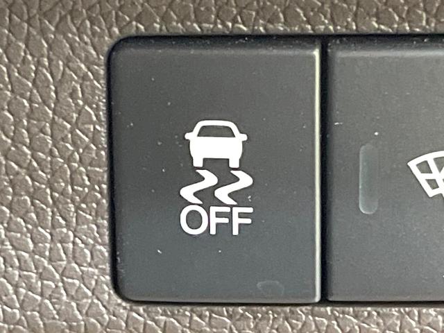 フリード G 両側電動ドア 純正SDナビ バックカメラ 衝突被害軽減システム レーダークルーズ 禁煙車 スマートキー LEDヘッド ETC 車線逸脱警報 オートライト オートエアコン Bluetooth CD(67枚目)