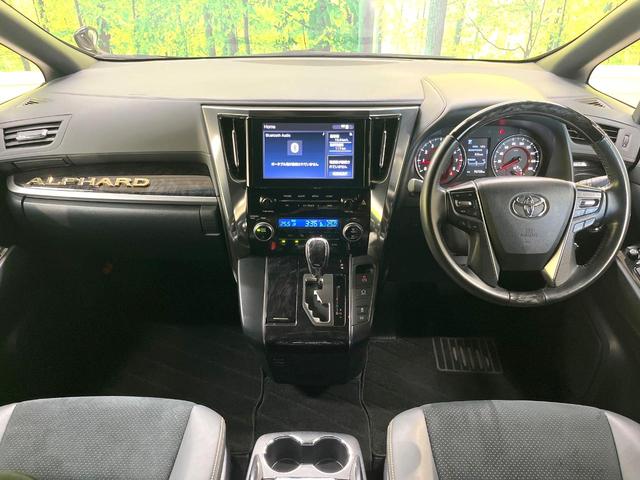 アルファード 2.5S タイプゴールド サンルーフ モデリスタエアロ 両側電動ドア 純正9型ディスプレイオーディオ 後席モニター バックカメラ 衝突軽減装置 100V電源 レーダークルーズ 電動リアゲート LEDヘッド ビルトインETC(2枚目)