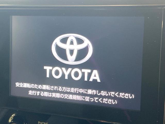 アルファード 2.5S タイプゴールド サンルーフ モデリスタエアロ 両側電動ドア 純正9型ディスプレイオーディオ 後席モニター バックカメラ 衝突軽減装置 100V電源 レーダークルーズ 電動リアゲート LEDヘッド ビルトインETC(7枚目)