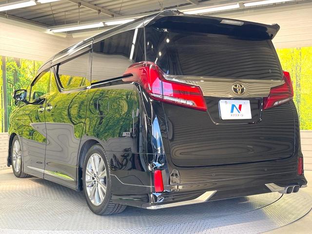 アルファード 2.5S タイプゴールド サンルーフ モデリスタエアロ 両側電動ドア 純正9型ディスプレイオーディオ 後席モニター バックカメラ 衝突軽減装置 100V電源 レーダークルーズ 電動リアゲート LEDヘッド ビルトインETC(25枚目)